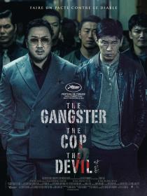 The Gangster The Cop The Devil 2019 FULL HD 1080p DTS KOR AC3 ITA KOR SUBS LFi