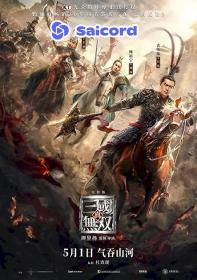 Dynasty Warriors (2021) [Hindi Dub] 1080p WEB-DLRip Saicord