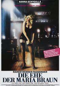 【更多高清电影访问 】法斯宾德女性三部曲[共3部合集][简繁英多字幕] Fassbinders BRD Trilogy 1979-1982 CC BluRay 1080p DTS-HD MA 1 0 x265 10bit<span style=color:#39a8bb>-ALT</span>