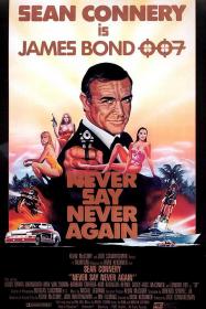 【更多高清电影访问 】007外传之巡弋飞弹[国英多音轨+简繁英字幕] Never Say Never Again 1983 BluRay 1080p x265 10bit 2Audio-MiniHD