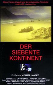 【更多高清电影访问 】第七大陆[中英字幕] The Seventh Continent 1989 BluRay 1080p DTS-HD MA 2 0 x264<span style=color:#39a8bb>-CTRLHD</span>