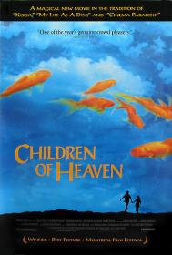 【更多高清电影访问 】小鞋子[国语音轨+简繁字幕] Children of Heaven 1997 BluRay 1080p x265 10bit 2Audio-MiniHD