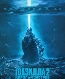 Godzilla King of the Monsters 2019 Lic BDREMUX 1080p<span style=color:#39a8bb> seleZen</span>