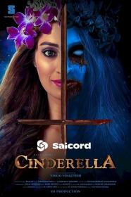 Cinderella (2021) [Bengali Dub] 400p WEB-DLRip Saicord