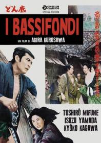 I Bassifondi (1957) (BDMux 1080p ITA JAP Subs) (By Ebleep)