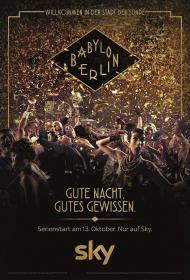 【更多高清剧集下载请访问 】巴比伦柏林 第一季[全8集][简体字幕] Babylon Berlin 2020 1080p BluRay x265 AC3-BitsTV