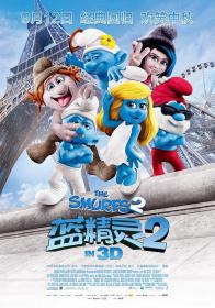 【更多高清电影访问 】蓝精灵2[国粤英多音轨+简繁英字幕] The Smurfs 2 2013 BluRay 2160p x265 10bit HDR 4Audio-MiniHD