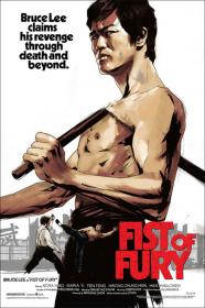Fist of Fury (1972) + EXTRAS 1080p RM 10BITS CRITERION BrRip x265 MULTi [Cantonese + Mandarin + English + Hindi] ESUBS HEVC - MΔD MΔX