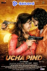 Ucha Pind (2021) [Hindi Dubbed] 1080p WEB-DLRip Saicord