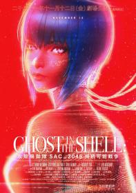 Ghost in the Shell SAC2045 Sustainable War 2021 JAPANESE 720p NF WEBRip DDP5.1 Atmos x264<span style=color:#39a8bb>-SMURF</span>