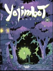 The Story – Yojimbot #2.1 – 2.3 (2022)
