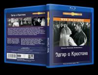 Эдгар и Кристина 1966 HDTVRip-AVC<span style=color:#39a8bb>_[New-team]_by_AVP_Studio</span>