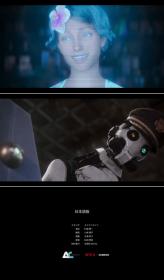 Love Death and Robots S03E01 WEBRip x264<span style=color:#39a8bb>-XEN0N</span>