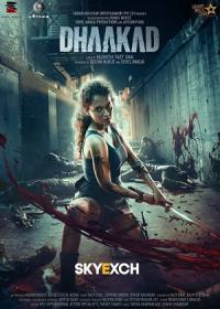 Dhaakad (2022) Hindi HQ PreDVD Rip x264 AAC [300 MB]- CineVood