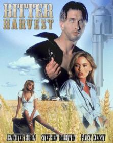Bitter Harvest (Горькая жатва) 1993 Mihalev