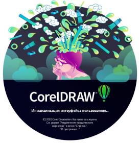 CorelDRAW Graphics Suite 2022 24.0.0.301 Portable by conservator
