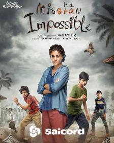 Mishan Impossible (2022) [Hindi Dubbed] 1080p WEB-DLRip Saicord