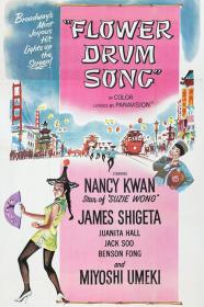 Flower Drum Song 1961 1080p BluRay x264 DTS<span style=color:#39a8bb>-FGT</span>
