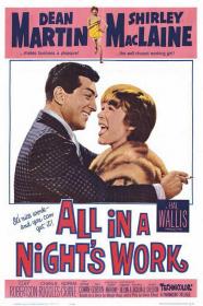 All in a Nights Work 1961 1080p WEBRip AAC2.0 x264<span style=color:#39a8bb>-NOGRP</span>
