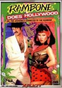 Rambone Does Hollywood 1986 DVDRip x264<span style=color:#39a8bb>-worldmkv</span>