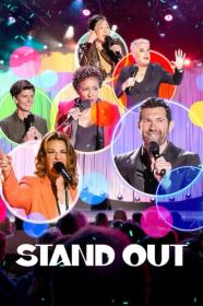 Stand Out An LGBTQ Celebration (2022) [720p] [WEBRip] <span style=color:#39a8bb>[YTS]</span>