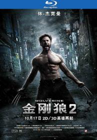 The Wolverine 2013 EXTENDED BluRay 1080p DTS x264