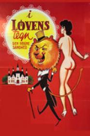 I Lovens tegn 1976 DVDRip x264<span style=color:#39a8bb>-worldmkv</span>