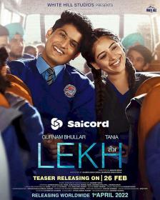 Lekh (2022) [Hindi Dubbed] 1080p WEB-DLRip Saicord