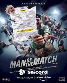 Man Of The Match (2022) [Hindi Dubbed] 1080p WEB-DLRip Saicord