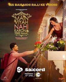Main Viyah Nahi Karona Tere Naal (2022) [Telugu Dub] 400p WEB-DLRip Saicord