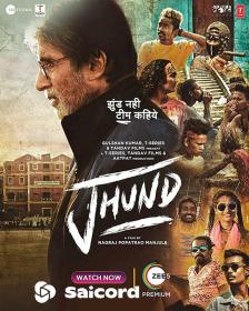 Jhund (2022) [Tamil Dub] 1080p WEB-DLRip Saicord