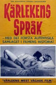 Ur Karlekens Sprak (1969) [1080p] [WEBRip] <span style=color:#39a8bb>[YTS]</span>