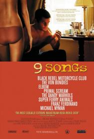 [ 不太灵公益影视站  ]九歌[中英字幕] Nine Songs 2004 BluRay 1080p x265 10bit-MiniHD