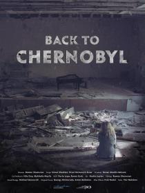 Back to Chernobyl 2020 RUSSIAN ENSUBBED 1080p WEBRip x264<span style=color:#39a8bb>-VXT</span>