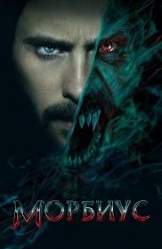 Morbius 2022 D BDRip 720p<span style=color:#39a8bb> seleZen</span>