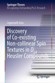 [ CourseBoat com ] Discovery of Co-existing Non-collinear Spin Textures in D2d Heusler Compounds