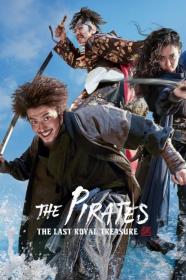 The Pirates The Last Royal Treasure 2022 1080p NF WEB-DL HIN-ENG-KOR DDP5.1 x264<span style=color:#39a8bb>-themoviesboss</span>