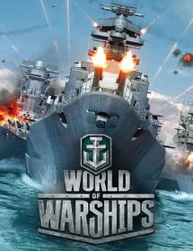 World of Warships 0.11.6.0