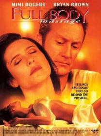 Full Body Massage [1995 - USA] erotic drama