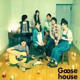 Goose house - Discography [FLAC Songs] [PMEDIA] ⭐️