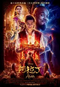 阿拉丁(蓝光国英双音轨特效中英双字幕) Aladdin 2019 BD-1080p X265 10bit AAC 5.1 2AUDIOS CHS ENG<span style=color:#39a8bb>-UUMp4</span>