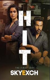 Hit- The First Case (2022) Hindi 1080p HQ S-Print Rip x264 AAC [3 GB]- CineVood
