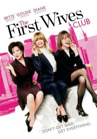 The First Wives Club 1996 2160p WEB-DL DD 5.1 DoVi by DVT
