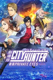 City Hunter Shinjuku Private Eyes (2019) [720p] [BluRay] <span style=color:#39a8bb>[YTS]</span>