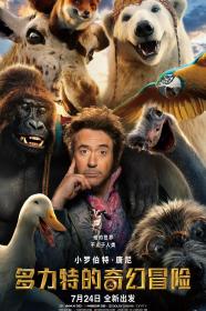 Dolittle 2020 1080p 3D BluRay Half-SBS x264 DTS-HD MA 7.1<span style=color:#39a8bb>-FGT</span>