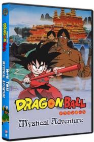 Dragon Ball Movie Three Mystical Adventure 1988 BluRay 1080p DTS AC3 x264-MgB