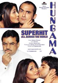Hungama (2003) 1080p WEBRip x265 Hindi DDP 2 0 - SP3LL