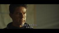 Top Gun Maverick 2022 KORSUB IMAX 1080p WEBRip AAC2.0 x264<span style=color:#39a8bb>-SHITBOX</span>