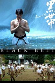 Black Belt (2007) [720p] [WEBRip] <span style=color:#39a8bb>[YTS]</span>