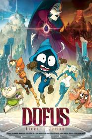 Dofus Book 1 - Julith (2015) [1080p] [BluRay] [5.1] <span style=color:#39a8bb>[YTS]</span>